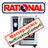 Мастер-класс - пароконвектомат от RATIONAL Мастер-класс - пароконвектомат от RATIONAL