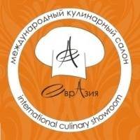 ГК Юниторг выступит официальным спонсором VIII Международного кулинарного салона ЕврАзия -1