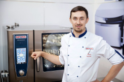 Мастер-класс RATIONAL CookingLive-1