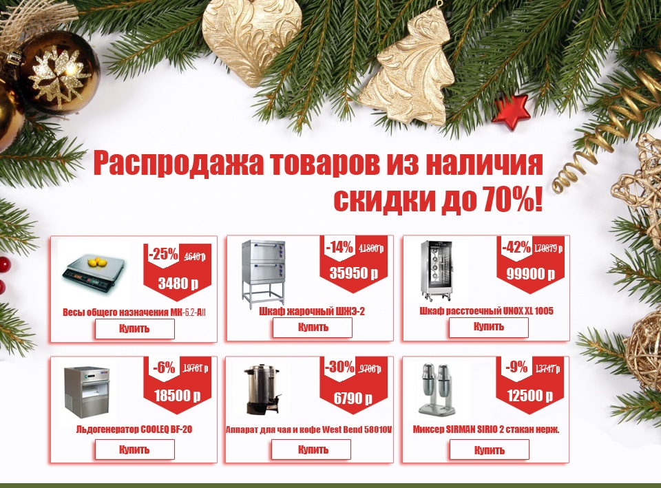 в новости.jpg на сайт новость.jpg