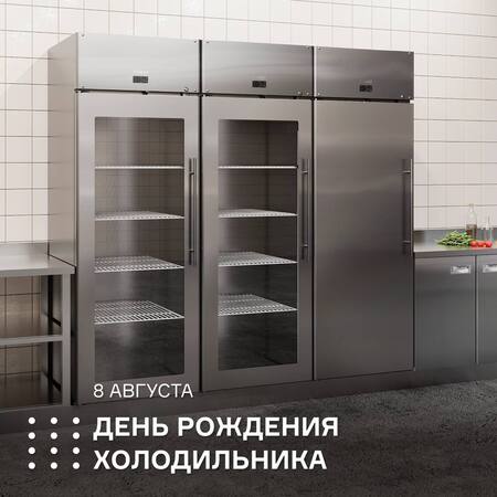 Базовая комплектация