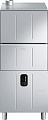 Машина котломоечная SMEG UW5757D