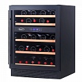 Шкаф винный COLD VINE C44-KBT2