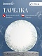 Тарелка d=190 мм. Ирис Серый, форма Гурмэ Bonna /1/12/1560