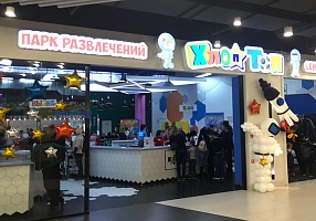 Сеть семейных парков HLOP TOP Сеть семейных парков HLOP TOP