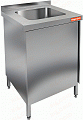 Стол нержавеющий с распашными дверцами и моечной ванной HICOLD НСЗ1М-18/6БЛ