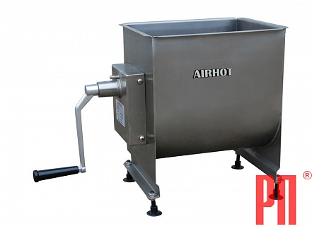 Фаршемешалка AIRHOT MM-11-2