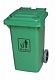 Контейнер пластиковый для мусора 120л AF07321зел