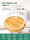 Тортница с крышкой подставка для торта D=28см