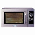 Печь СВЧ STARFOOD GMD259T2H-S