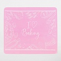 Коврик силиконовый для выпечки I love Baking, 29 х 26 см