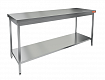 Стол нержавеющий разделочный центральный с полкой HICOLD НСО-18/7П