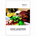 Книга рецептов для ПКА 6-1/1ВМ2, ПКА 10-1/1ВМ2 (12000016404)