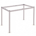 Подстолье №8-01 удлиненное (серый 7040)														