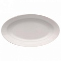 Блюдо овальное l=210 мм. (селедочник) Кашуб-Хэл (3166)
