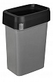 КОНТЕЙНЕР ДЛЯ МУСОРА SMART BIN 25Л (Черный) Econova 