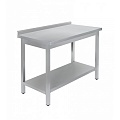Стол универсальный Luxstahl СПУ-15/6 со сплошной полкой нерж.
