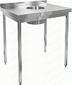 Стол нержавеющий пристенный с бортом для сбора отходов HICOLD НДСО-8/6Б 