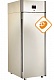 Шкаф холодильный CS107 Bakery Bs 1001236d