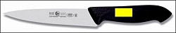 Нож кухонный 150 мм,желтый HoReCa-preview-1