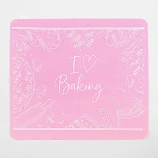 Коврик силиконовый для выпечки I love Baking, 29 х 26 см-1
