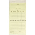Бланк счета официанта СОФ-6 2-сл. 50 шт.