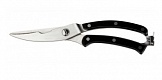 Ножницы поварские Master 255мм