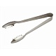 Щипцы для льда (с зубчиками) 175 мм [YX325-7]