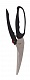 Ножницы "FORTE" д/дичи