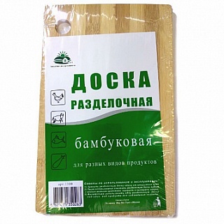 Доска разделочная 16*26 см, бамбук-1