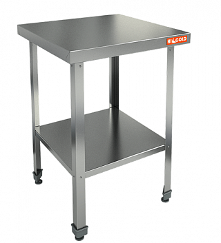 Стол центральный с полкой HICOLD НСО-7/6П ЭЦ-1
