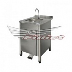 Рукомойник РНп 500*600*850 напольный с педалью