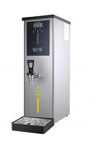 Электрокипятильник Hurakan HKN-HVZ35M-1