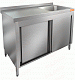Стол нержавеющий закрытый купе с моечной ванной HICOLD НСЗК1М-12/6БП