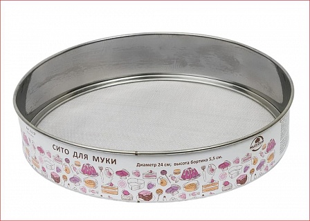 Сито для муки МУЛЬТИДОМ 24 см J11-37-1