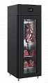 Шкаф холодильный CS107 Meat black Тип 1 1001228d Шкаф холодильный CS107 Meat black Тип 1 1001228d