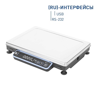 Весы общего назначения МК-15.2-А21(RU)-2-1