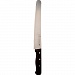 Нож для нарезки филе 10'' 250мм Medium Luxstahl-preview-1