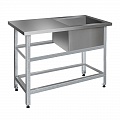 Ванна моечная ВМЛс-1 со столом 1200*700*850 каркас уголок оцинк.