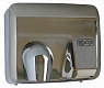 Рукосушитель сенсорный BXG-250A