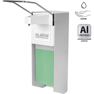 Диспенсер для антисептика и жидкого мыла ЛАЙМА PROFESSIONAL наливной, локтевой. алюминий 1 л. 605706-1
