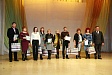 Группа Компаний "Юниторг" - социальный партнер торжественного совещания, посвященного профессиональному празднику "День работников торговли, бытового обслуживания и жилищно-коммунального хозяйства"-preview-2
