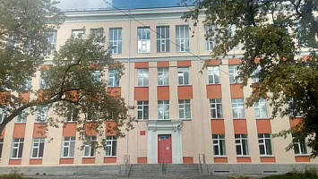 Школьная столовая МБОУ СОШ №106, г. Екатеринбург Школьная столовая МБОУ СОШ №106, г. Екатеринбург