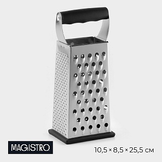 Терка Magistro Gate, 4 грани, 10,5×8,5×25,5 см, цвет серый															-1