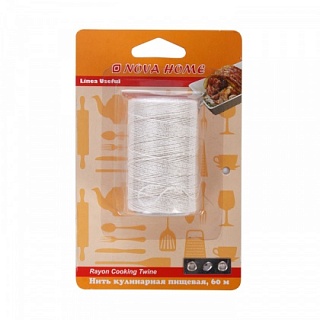 Нить кулинарная 60 м вискоза [NH9926]-1