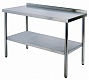 Стол профессиональный СП-3 (950*600 с бортом)