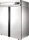 Шкаф холодильный CM114-G (R290 пропан) 1003128d