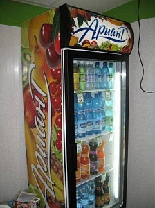 Холодильные шкафы для сети магазинов "Ариант"  №2