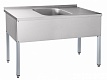 Стол для мойки овощей СМО-6-4 РЧ (21000802569)