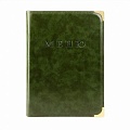 Папка для меню большая 25*33 зеленая (K105L)